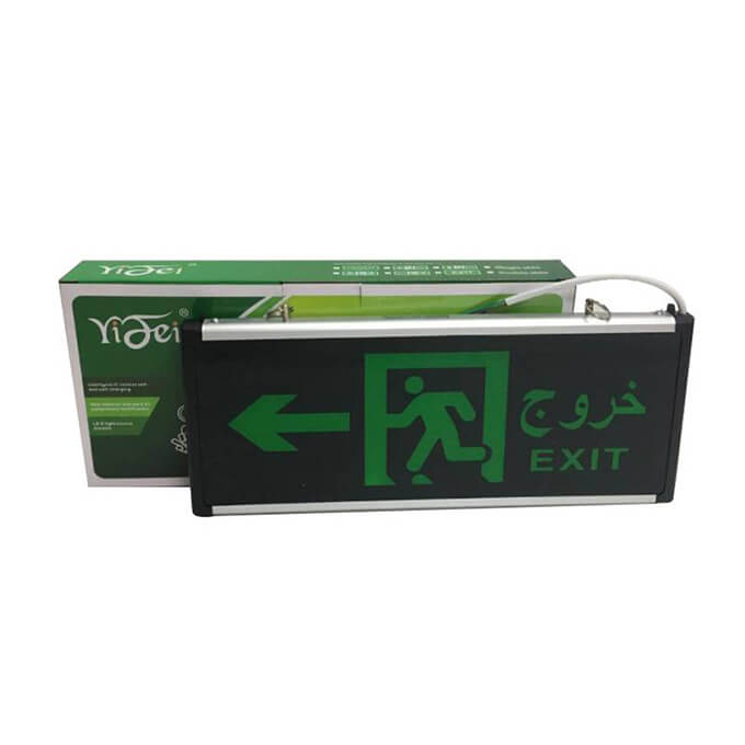 exit sign light-01